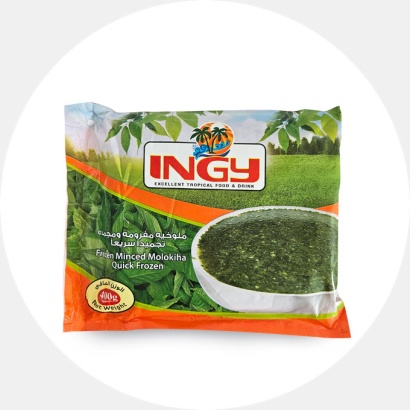 ingi-jute-leaves-400g.jpg